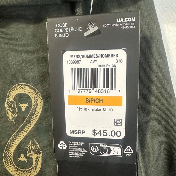 Under Armor - Picture 4 of 6